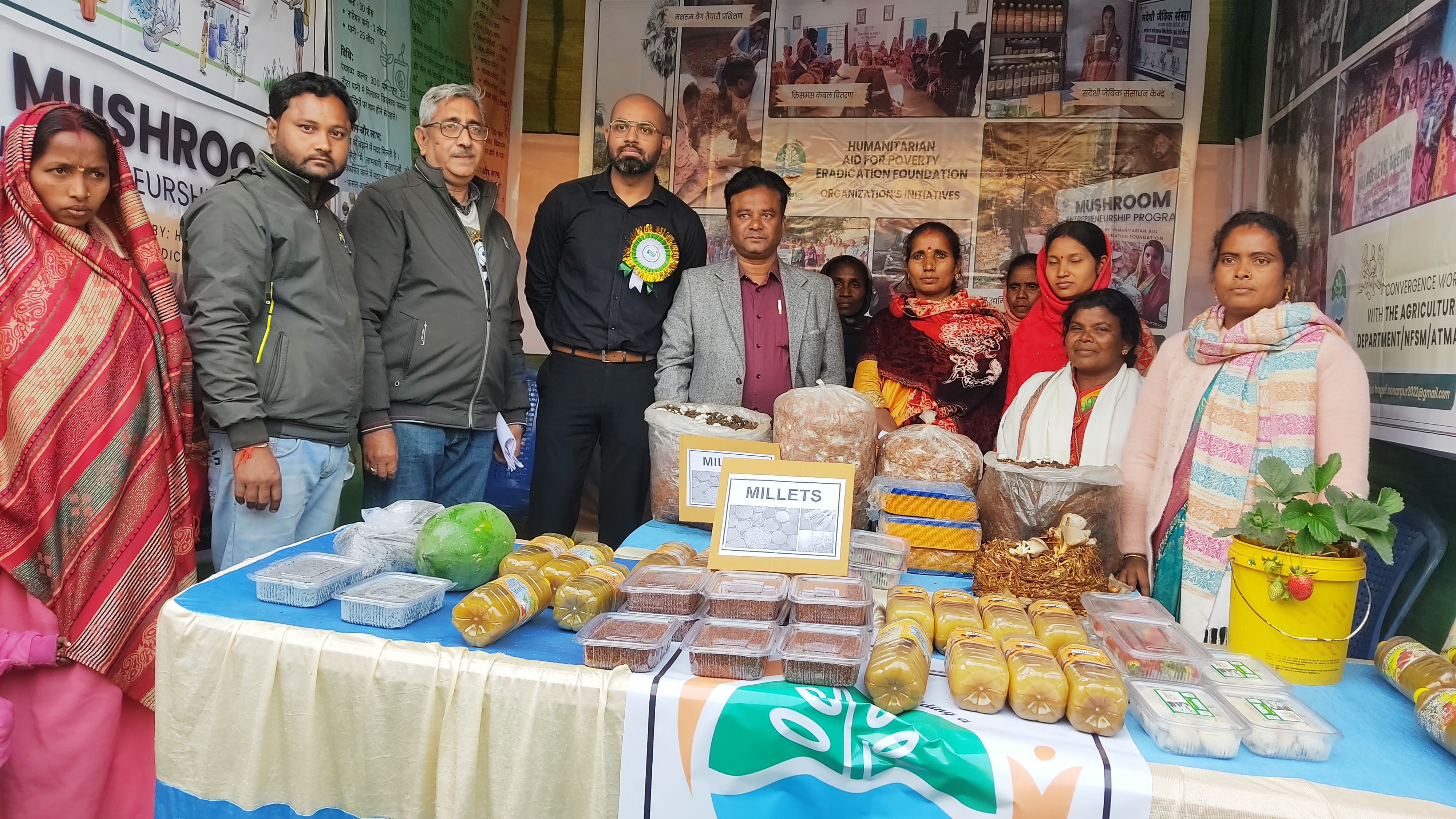 Agricultural Innovation